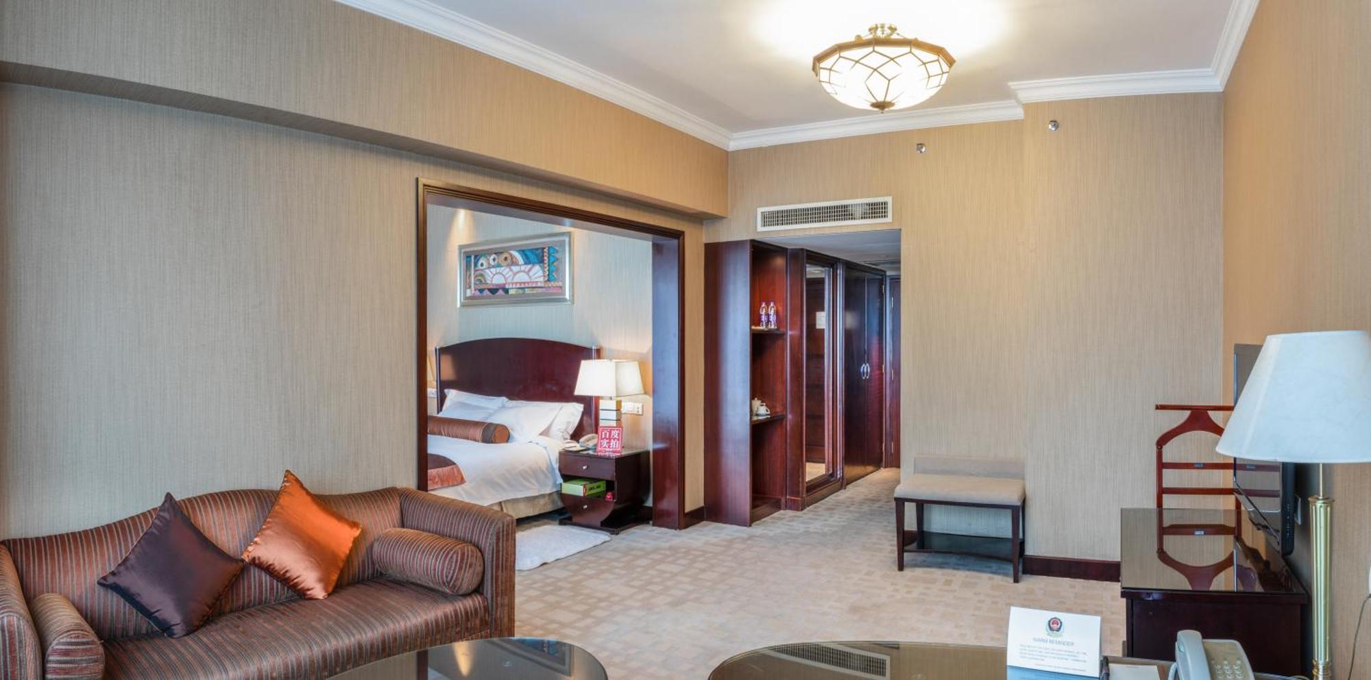 Grand International Hotel Гуанчжоу Экстерьер фото